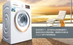 滚筒洗衣机门打不开的原因及解决方法有哪些？
